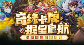 晚上好，罗森内里👋🔴⚫️