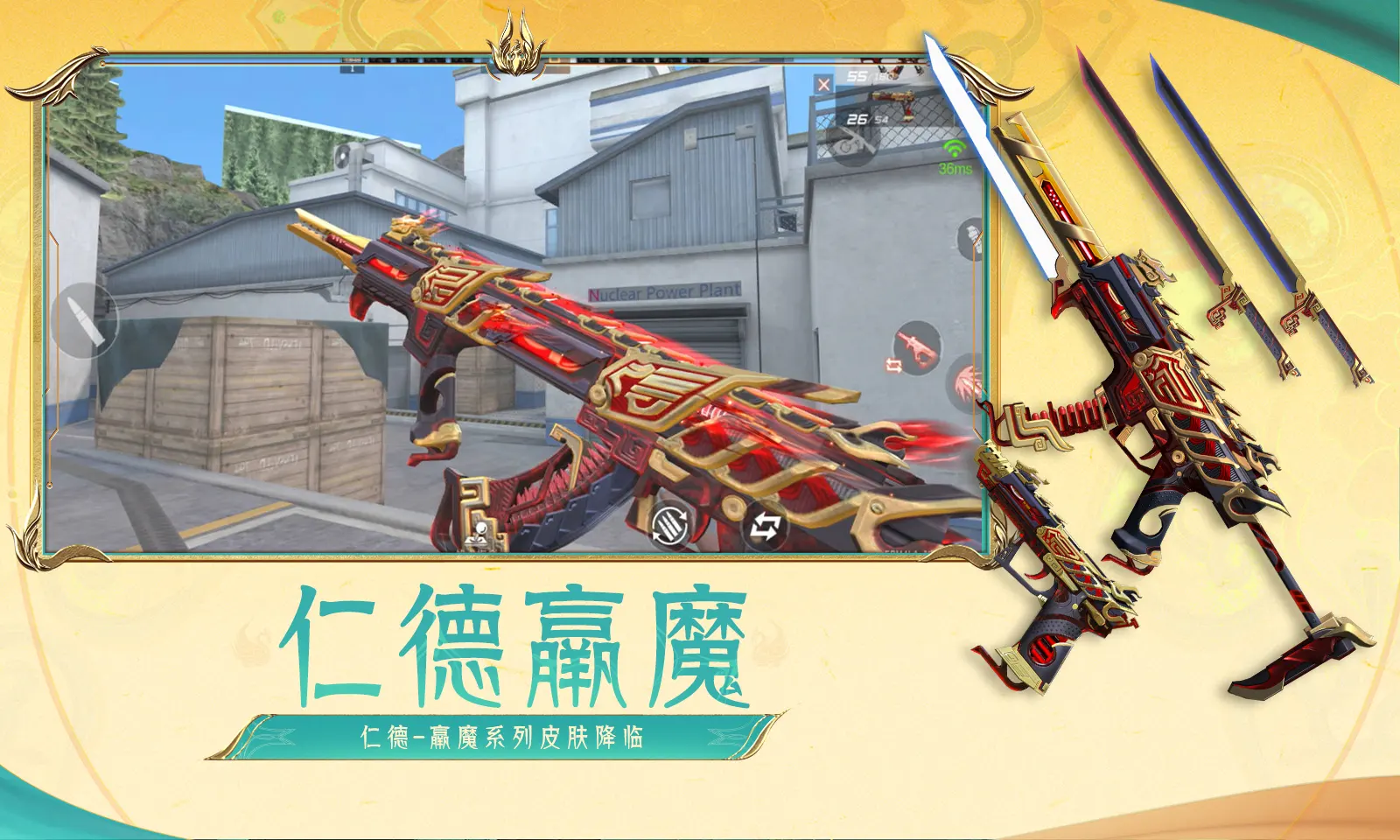 剑拔弩张《狂撸忍者村》霸气狂撸全揭秘