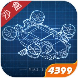 《孙美琪疑案周芳》五级线索赵惠英之墓在哪里介绍