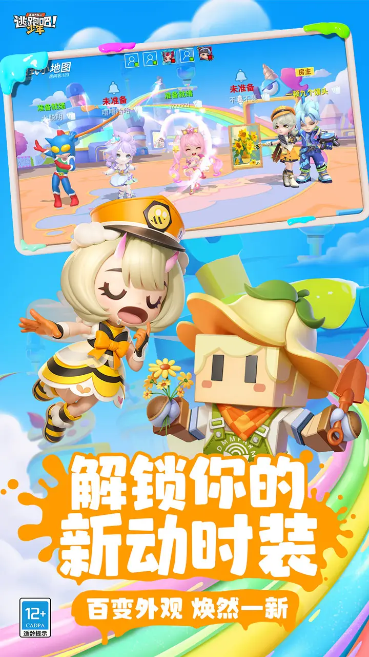 2022年任天堂停止3DS、Wii U信用卡eShop單向支付，整合新帳號繼續買！