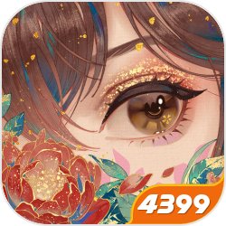 意外穿越，降临到了一名父母双亡，家产过亿的富二代的身体