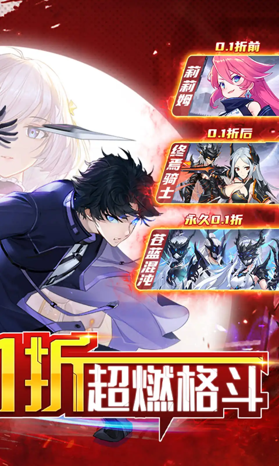 hololive赤井心獲100萬訂閱，「HAACHAMA×Akaihaato」解放戰爭好評連載中