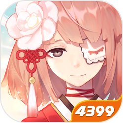 秦川穿越盗墓国际，绑定锦鲤体系，取得锦鲤体质，敞开欧皇