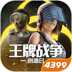 天龙八部3天山怎么打宝石,天龙八部天山怎么打宝石暴力