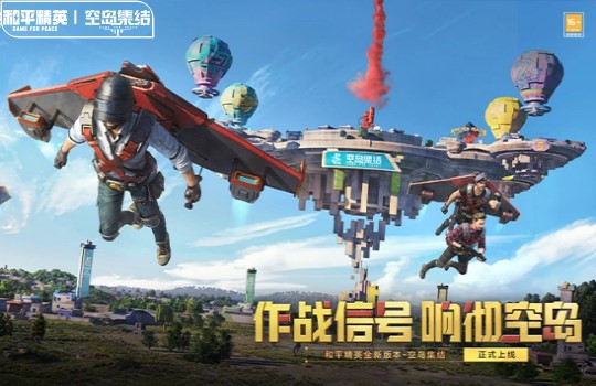 動視暴雪證實《暗黑破壞神4》、《鬥陣特攻2》不會在2021年推出