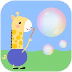 中國礦主大舉進駐伊朗，用電過猛致首都停電