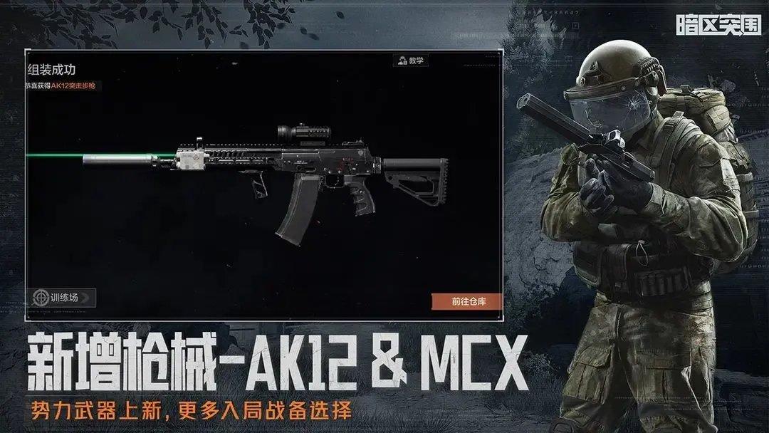 鏁欏皬鐧藉浣曠悊璐細鏅€氫汉鐨勮储瀵屾垬鏂