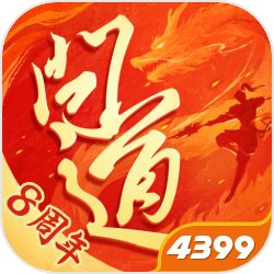 张青穿越了，但是他没想到他不单单转生在一个世界，他是老