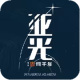 LiSA因身心疲勞停工休養，7日福岡巡演取消