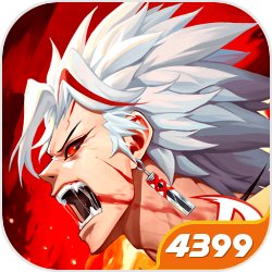 星球重启清除游客账号方法介绍