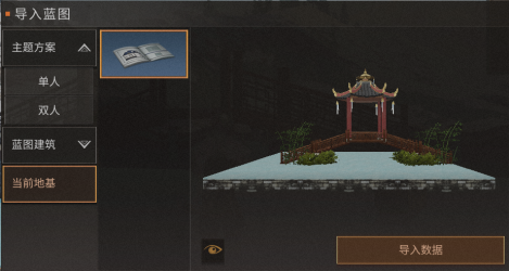 台灣版《FF16》PS5主機同梱版公開，獨缺日本限制控制器、外殼周邊