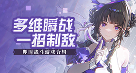Steam恐怖新作《Refund Me If You Can》挑戰玩家在2小時內通關否則不能退款