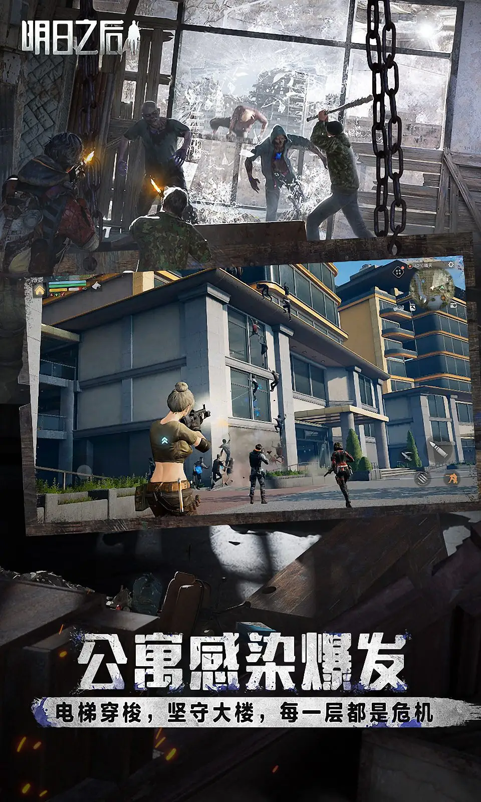 AORUS FI27Q-X電競螢幕動手玩