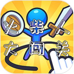 《隐秘的档案》缠人通关攻略