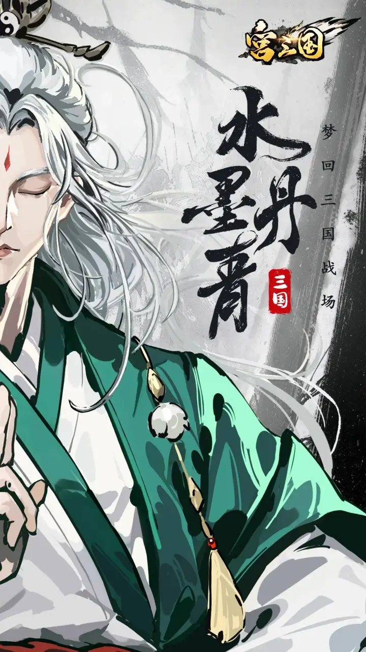 排名不分前后，仅仅连个次序。top10：基里艾洛德人！