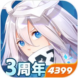 最强王者礼包 清明节App和安卓礼包火热开始发放