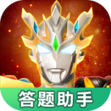 楂樿兘璋冭В鍛橈細涓夌晫绾犵悍閮界