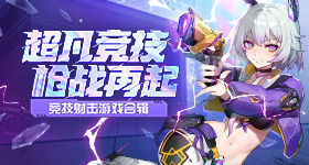 開箱ViewSonic ELITE XG270Q電競螢幕，高性價比IPS面板支援原生165Hz