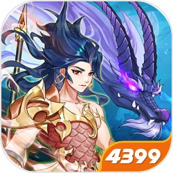 睁开眼。陈雨安就发现自己穿越到了60年代的情满四合院世