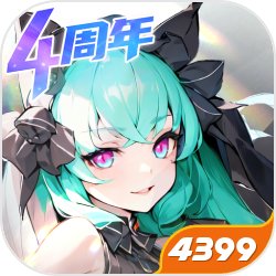 墨染芳华，雅时再叙！《阴阳师》八百比丘尼新皮肤上线