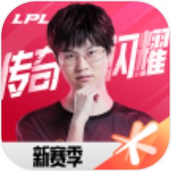 穿越超神世界，喝喝小酒，居然就觉醒了超级酒神系统！定个