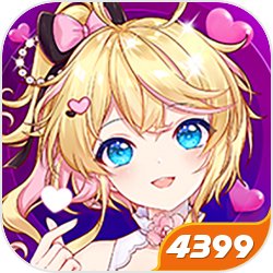 一场情侣的旅行直播，悄然在网上开启。网友惊讶地发现，司