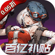 文字玩出花怀旧跳皮筋怎么过