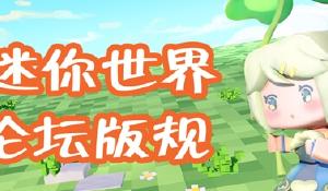 时岐澈穿越综漫世界，成为了秀知院学生。他准备将前世的致