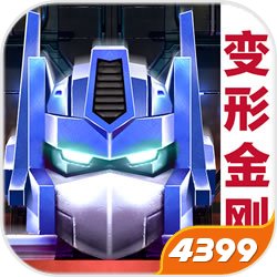 林飞穿越成女生宿舍里的一只鼠鼠。并激活了情绪系统。收获