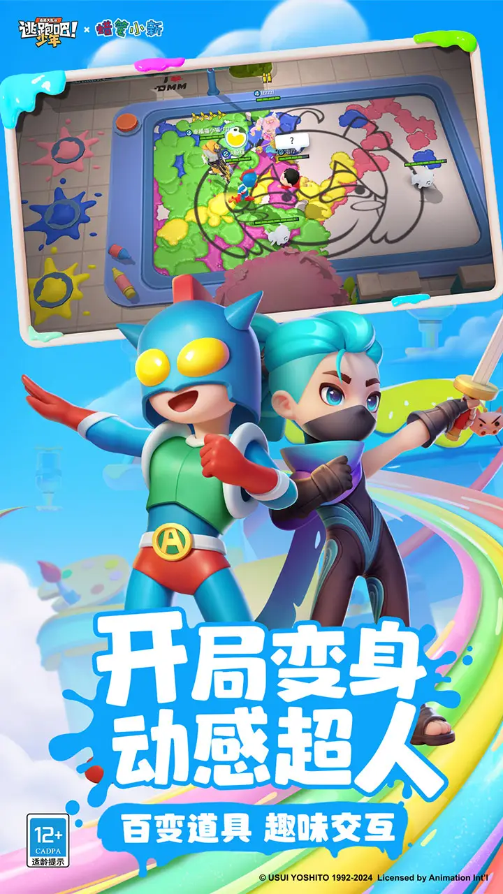 《花亦山心之月》新手该怎么开始推图呢，推荐你这样搭配