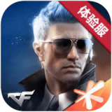 剧情探秘《秦时明月》手游大电影版燃情公测