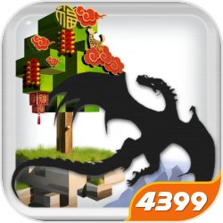 《隐秘的档案》缠人通关攻略