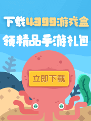 緒方惠美獻聲《劇場版 咒術迴戰 0》乙骨憂太，芥見下下也很滿意👍