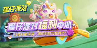 Vtuber天使うと出面致歉，稱因公司問題引發爭議，將重回個人勢