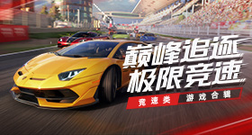 穿越大唐，成为少年，手掌乾坤，脚踩日月！他建立神机营，