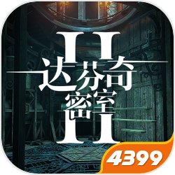 项少羽穿越到了综武世界，变成了婴儿，好在被大楚皇后捡回