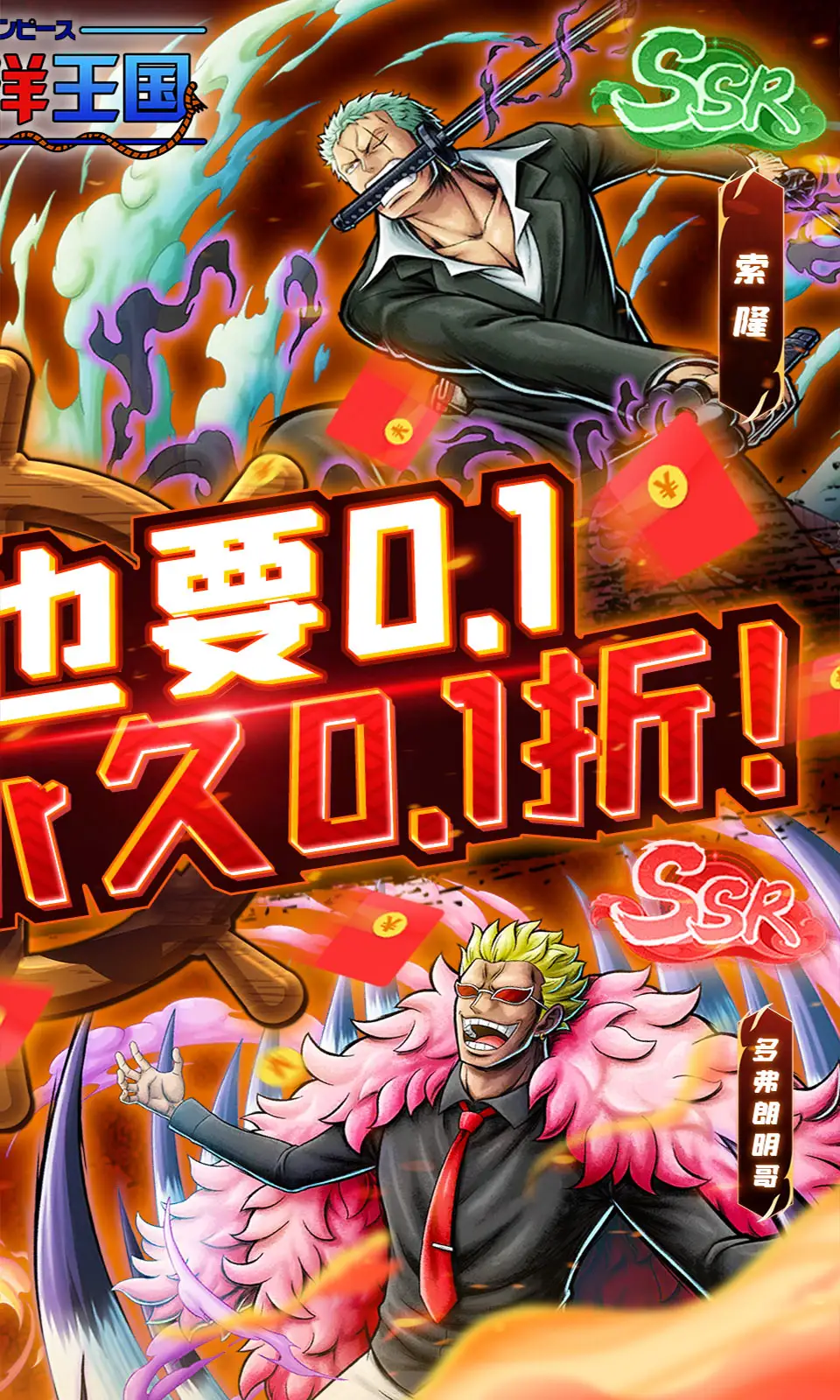 亚冠山东泰山VS横滨水手现场观赛记录