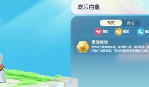 3D格斗手游《黑暗光年》4月10日开启全平台公测