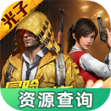 李墨白穿越影视剧组成的平行国际，家世布景跟钟小艾不相上