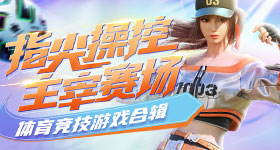 西蒙尼：我们离各种决赛很近，但在关键时刻不具备必需的力量