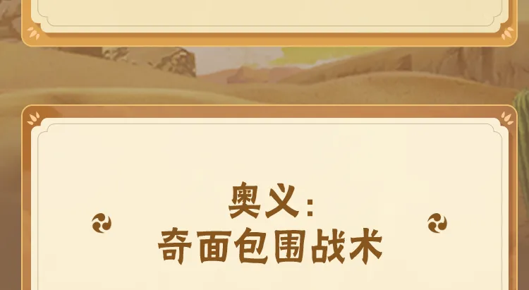 地牢猎手4无限钻石教程 时间修改钻石方法