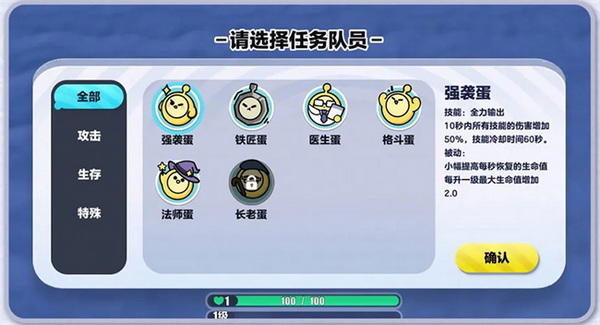 白泽意外穿越到平行世界，和乔英子，宋倩成为了邻居。身怀