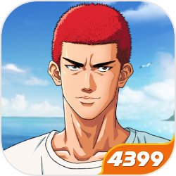 中國礦主大舉進駐伊朗，用電過猛致首都停電