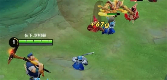 高虹安為丁特《天堂M》風波發聲，偕朝野立委推轉蛋法修法