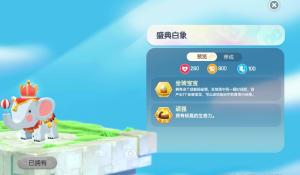 怪盗团发来预告！《女神异闻录：暮色魅影》4月12日全渠道公测