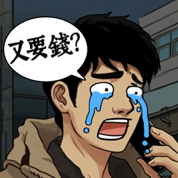 应用试客app下载截图