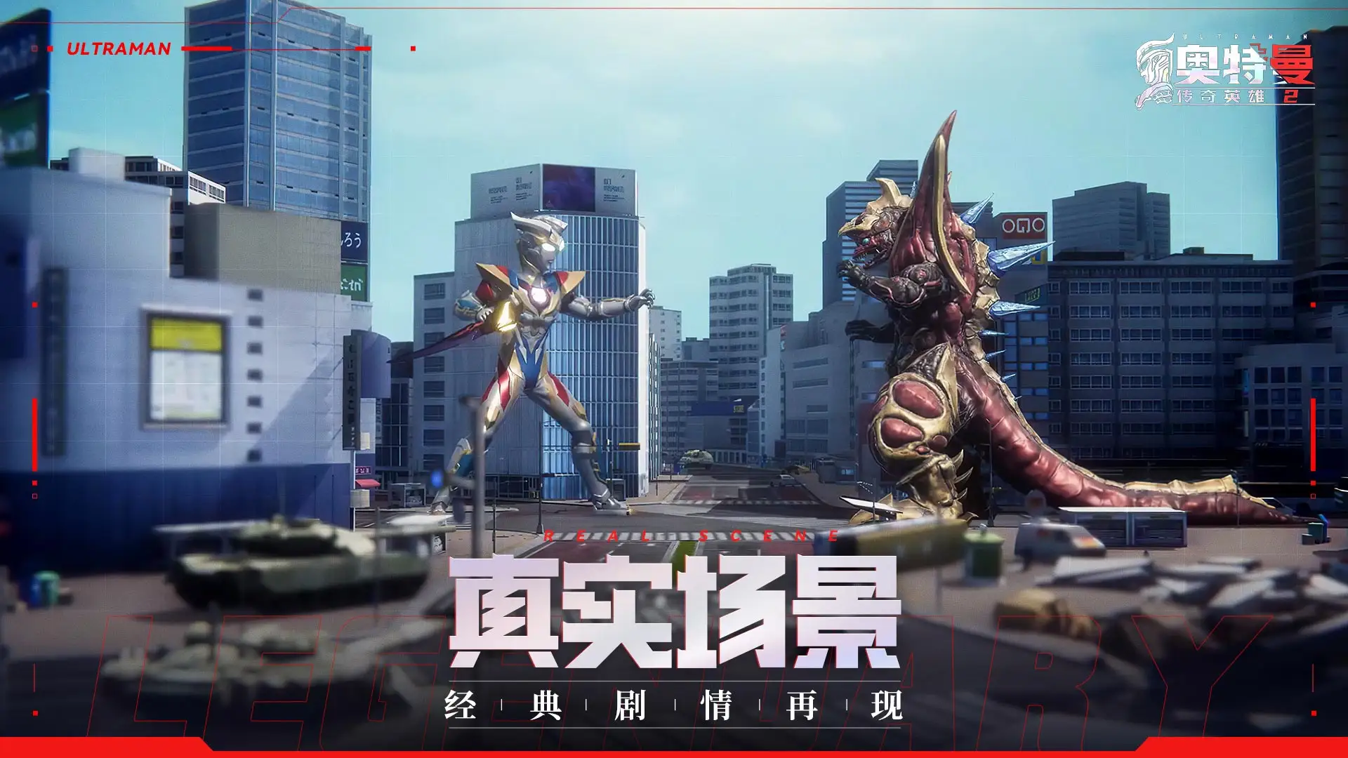 京都動畫縱火事件今滿2週年，線上追思會悼念故人