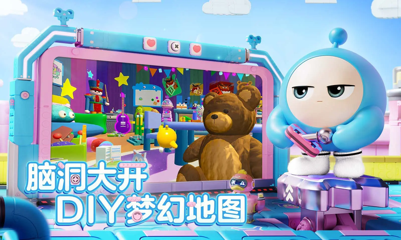 虚拟桌宠模拟器怎么移动 虚拟桌宠模拟器移动方法