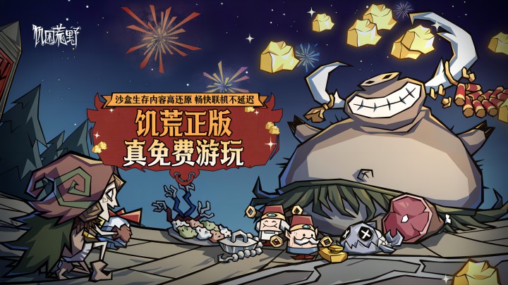 Razer滑鼠連點送修心得：換貨乾脆，還給你全新品