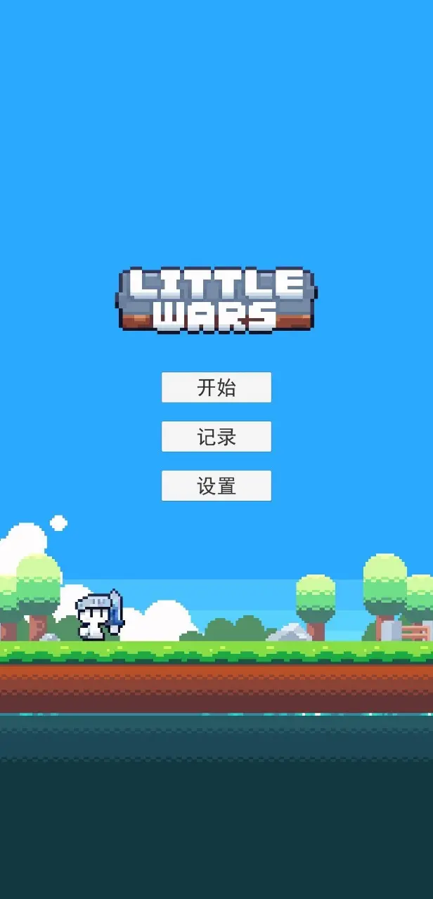 西村純二×押井守《狩火之王》2023年1月放送